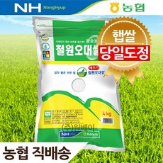 860a3d3977c51a0164e533016deeaa5bc78a82a1d7eceeb9baab16eb3392.jpg