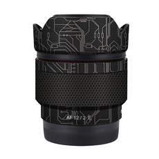 시그마24-70아트스킨