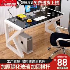301022bbf90af1ec36d0bf2f9c0ca551765a2efe00d206b6f867e26f0b54.jpg