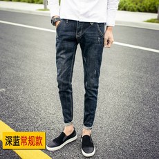 남자청바지 가을 긴바지 남성용 다크 탄력 캐주얼 털추가 청바지 남자 젊은학생 유행