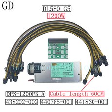 deo-gd1200a
