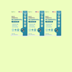 멀티프로바이오틱스 60캡슐 3개 (6개월)[정품]