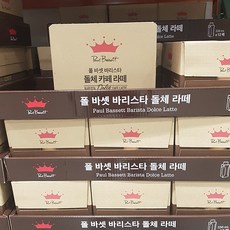 폴바셋 돌체라떼 330ml x 12팩