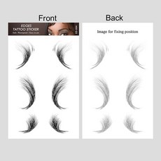 남자붙이는앞머리