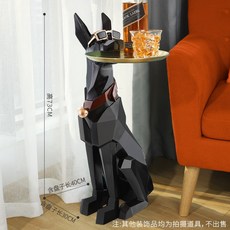 도베르만 이동식 거실 장식 사이드 선반 간이 개 모형 테이블, 안경 블랙_M (5.25kg 36x27x56cm)