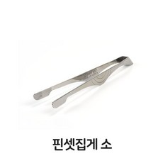 9e3fe0f7ebbc4bc3b6215f996cf92261159f352886eb2420dffdabe170a2.jpg