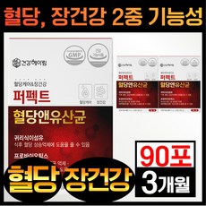 2중기능성 혈당유산균 식약청인증 건강헤아림 당케어 바나바잎추출물 프로바이오틱스 한달분, 3박스, 30회분