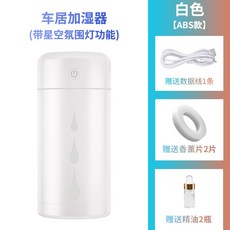 트롬베공기청정기