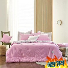 헤지스침구 TOP01