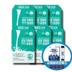 닥터바이초유단백질