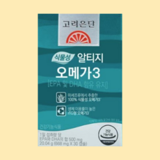 [정품]고려은단 식물성 알티지 오메가3 688mg × 30캡슐