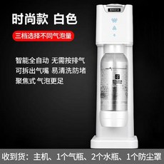 isi탄산제조기병