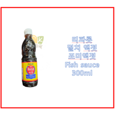 티파로스 피쉬소스 300ml tiparose thailand fish sauce 태국 멸치액젓 조미액젓, 2개