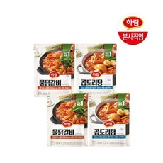 물닭갈비