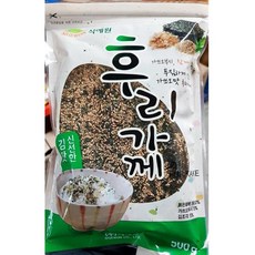잼발라후리가케