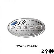 람보르기니마크