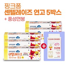 핑크퐁 센텔레이즈 연고 10g 5개 + 풍성면봉, 1세트