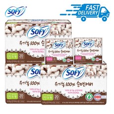 [쏘피]바디피트 유기농 순면 생리대 소형 20p x 3팩 + 중형4p, 1세트