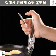 52c9c0cc2d64673a9ba31c472f96334bf9fd6bd7535b36023f6981a9d683.jpg