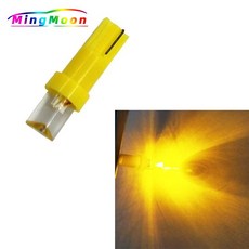 차량용오목렌즈