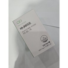 라이딩jk-084 TOP01