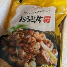 돈스방막창