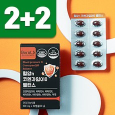 코엔자임 큐텐 Q10 혈압 코큐텐, 4개, 60정