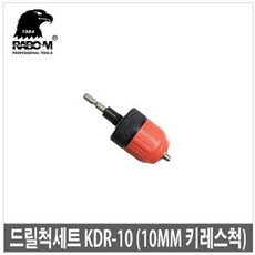 kd-r492