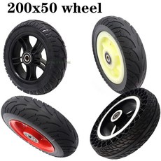 미니모터스스피드웨이4