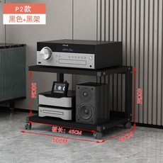 몽돌오디오