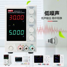 utp1305
