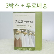 디오바코단층찜솥