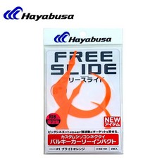 하야부사 프리슬라이드 커스텀 실리콘 넥타이 벌키컬리 임팩트/타이라바 스커트 참돔 선상 SE191, 5 트리블 오렌지 제브라, 1통