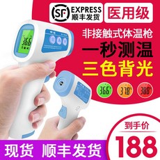 02c9ddb69fe92471fda74106179c8bf29b47b07558e8528eed5c37572ad5.jpg