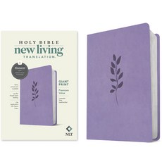 (영문도서) NLT Giant Print Value Bible Filament-Enabled Edition (Leatherlike Lavender Vine) Imitation Leather, Tyndale House Publishers, English, 9781496482624