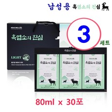 흑염소의진심 흑염소즙 남성용 흑염소 진액 엑기스 남성 정력 식품 흑염소탕 효능 비수리 야관문 황칠나무 복분자 어린이 직장인 부모님 고단백 피로 기력 회복 보양식 영양식 선물 HACCP 해썹 무항생제 인증 무압력 중탕 100% 국내산 흑심, 3box, 80mlx30포