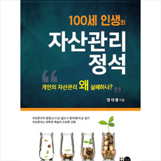 탐진씨앤씨