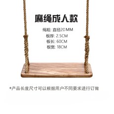 라라비그네지지대