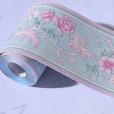 벽지테두리띠지