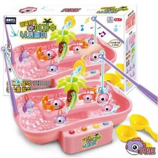 빙글빙글야자수낚시