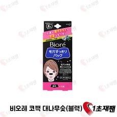 3e1aee55d0dcdee2cd8010148ce8516119eb19a1490fac956eb941abd7a5.jpg