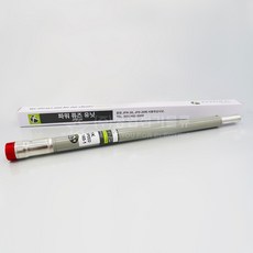 20afuse