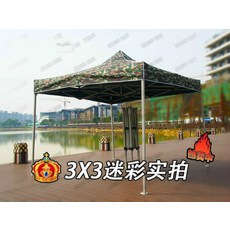 e6fad135905a200ec0f2459d6c78255a43918270dbb9d1b7d1dabd553fc7.jpg