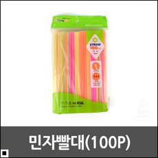 6dd5831e402e6c724eebb622507707f5e83e6e7f0391bc94a213cc9e73fd.jpg