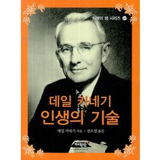 오백년째열다섯