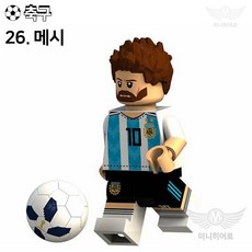 레고커스텀피규어 TOP01