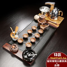 f5bb83002596e0c49f53ffdc51b4f66d5a6f511c264c6f8844f960acc3c4.jpg