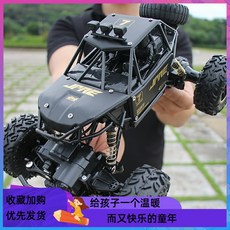 26c7de1f83cd52224c6549366c0b52ef091a22cc410aafe91531a6f7e69b.jpg