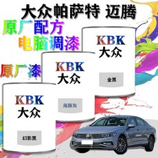 638b8d10e90b0ae700c25872d5232580b2383adf62cba40e232385e2b7c7.jpg