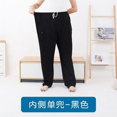 여름용 장루 백 주머니 바지 소변 고걸 내부포켓 장루바지 간병용품